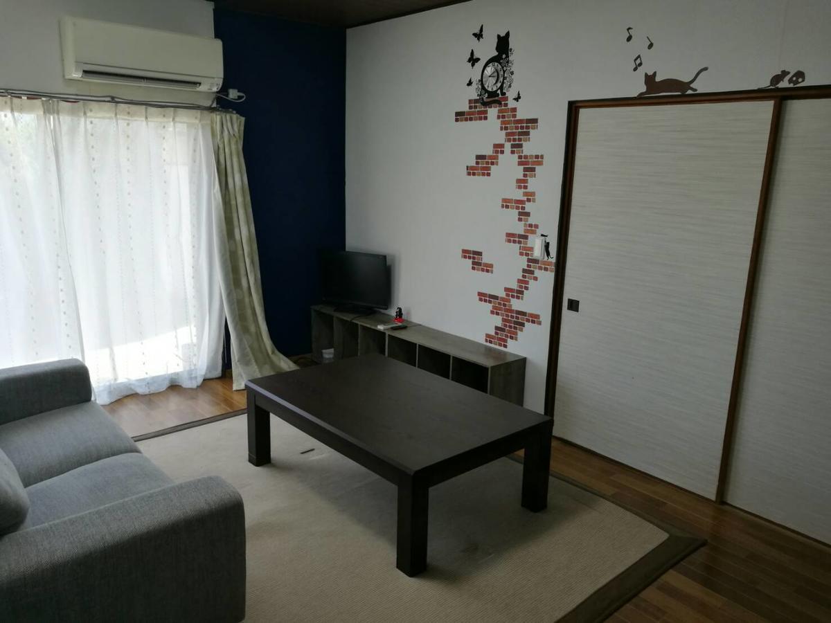 Naruto Guest House Hajimari Exteriör bild