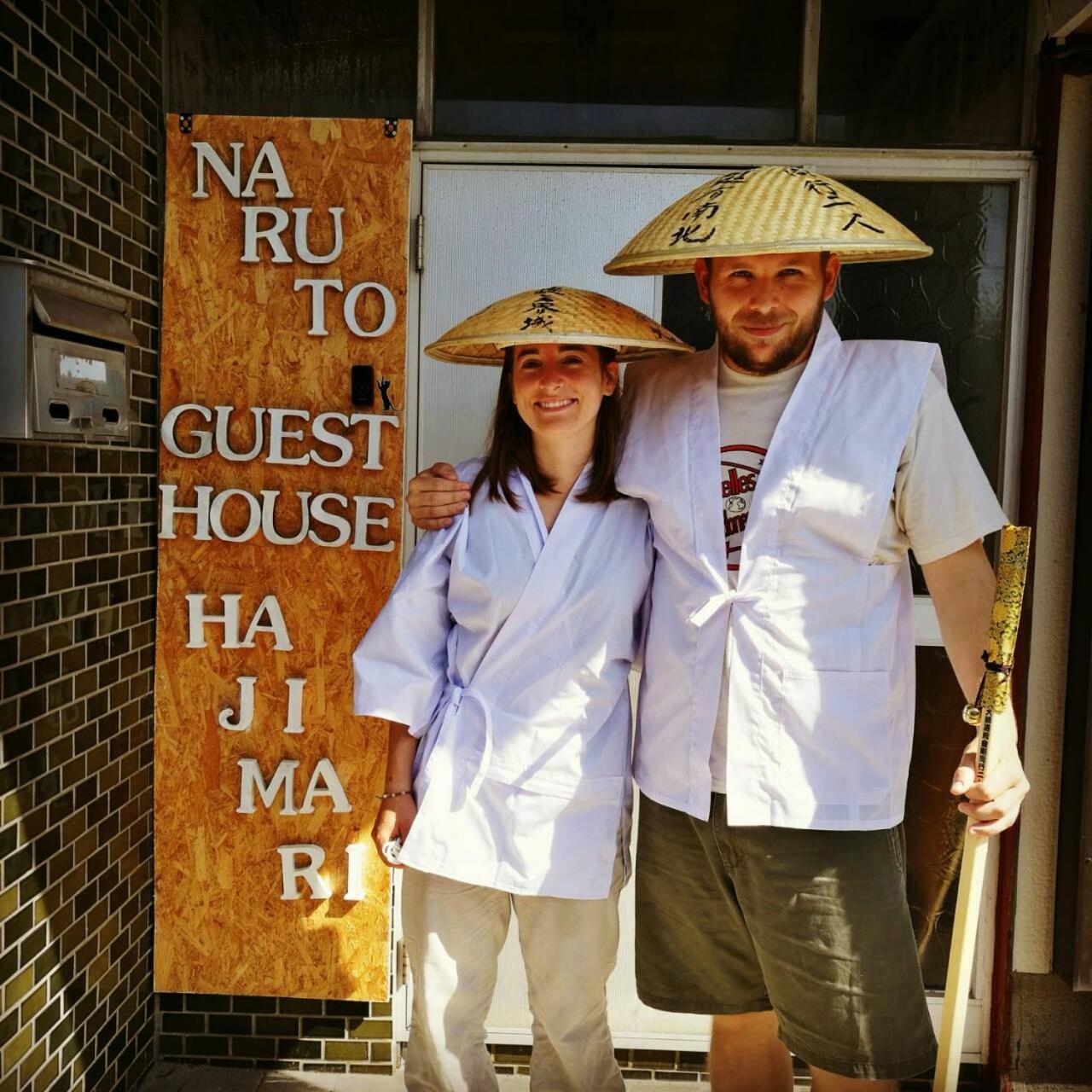Naruto Guest House Hajimari Exteriör bild